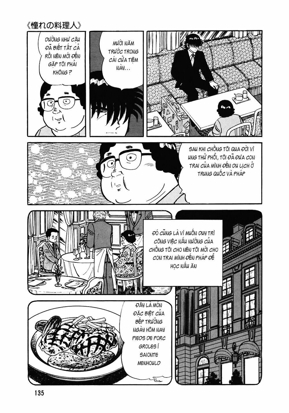 Chương 142 - Trang 11