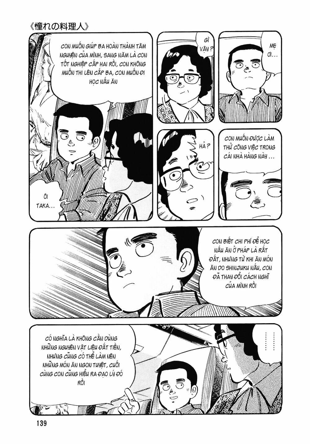 Chương 142 - Trang 15