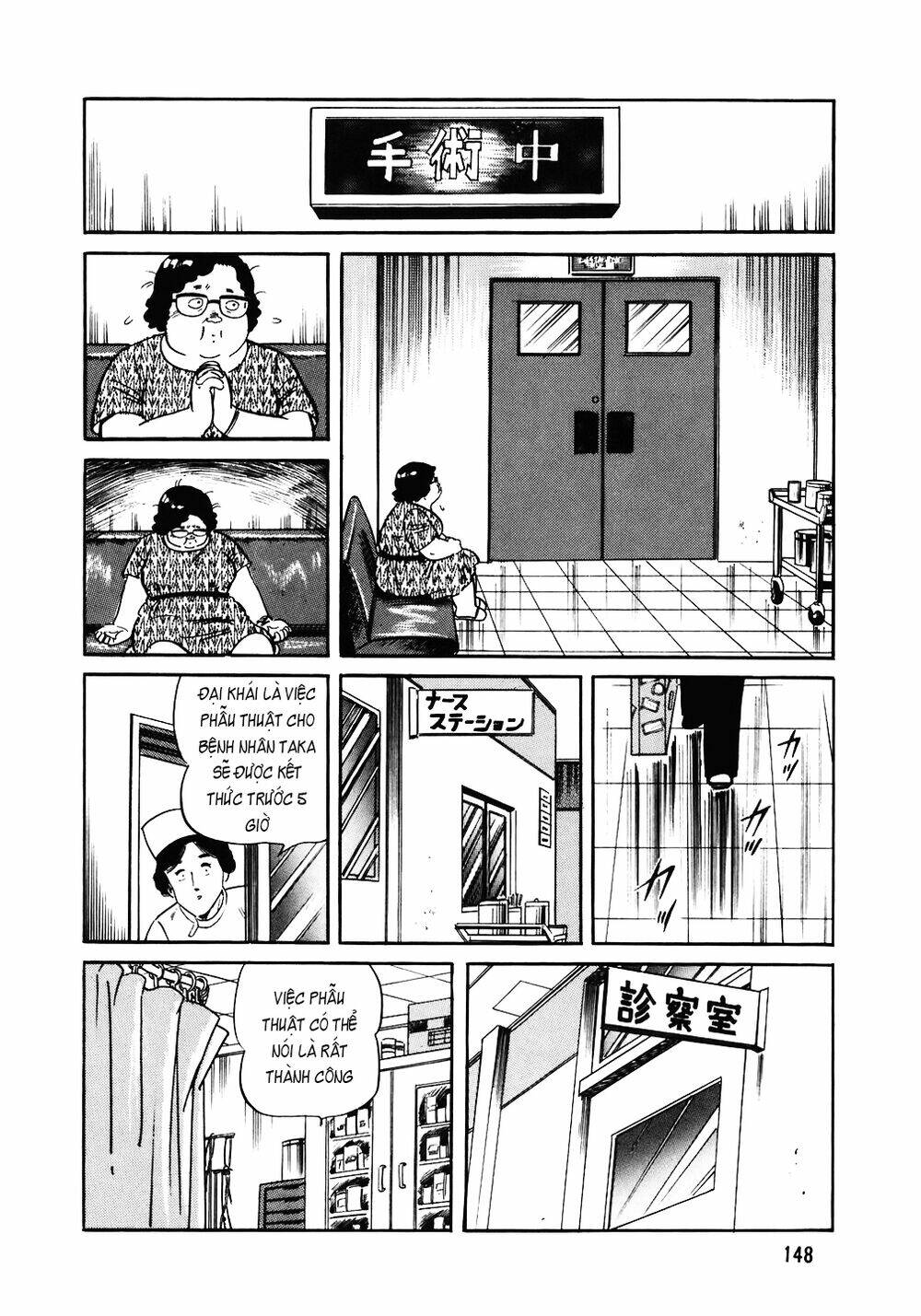 Chương 142 - Trang 24