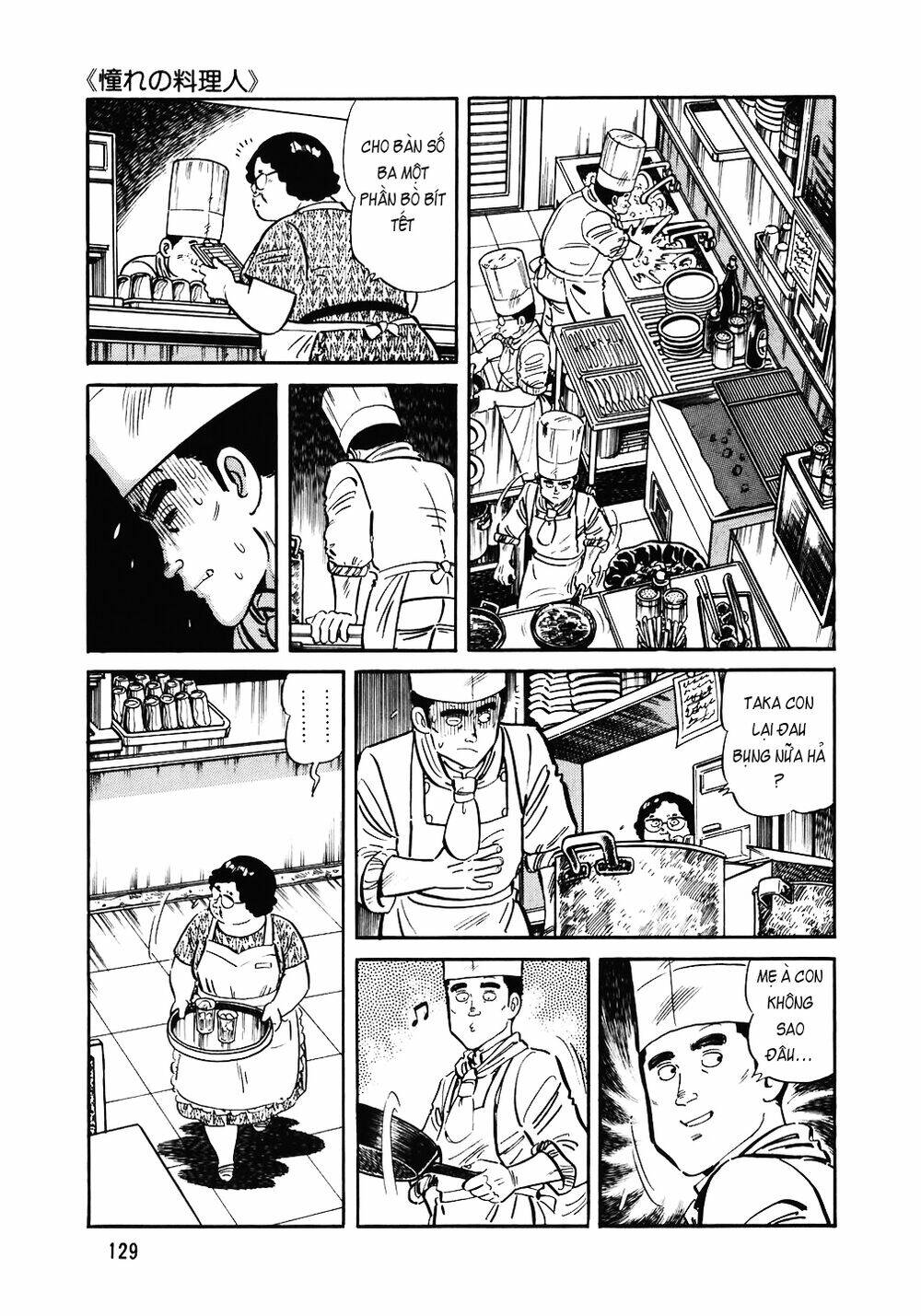 Chương 142 - Trang 4