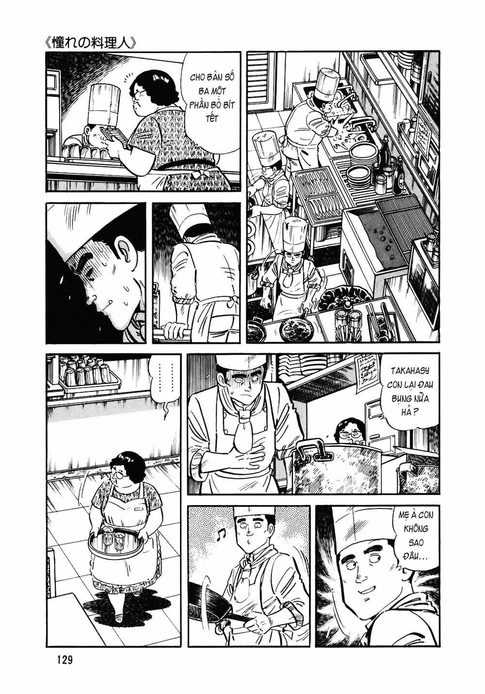 Chương 142 - Trang 5