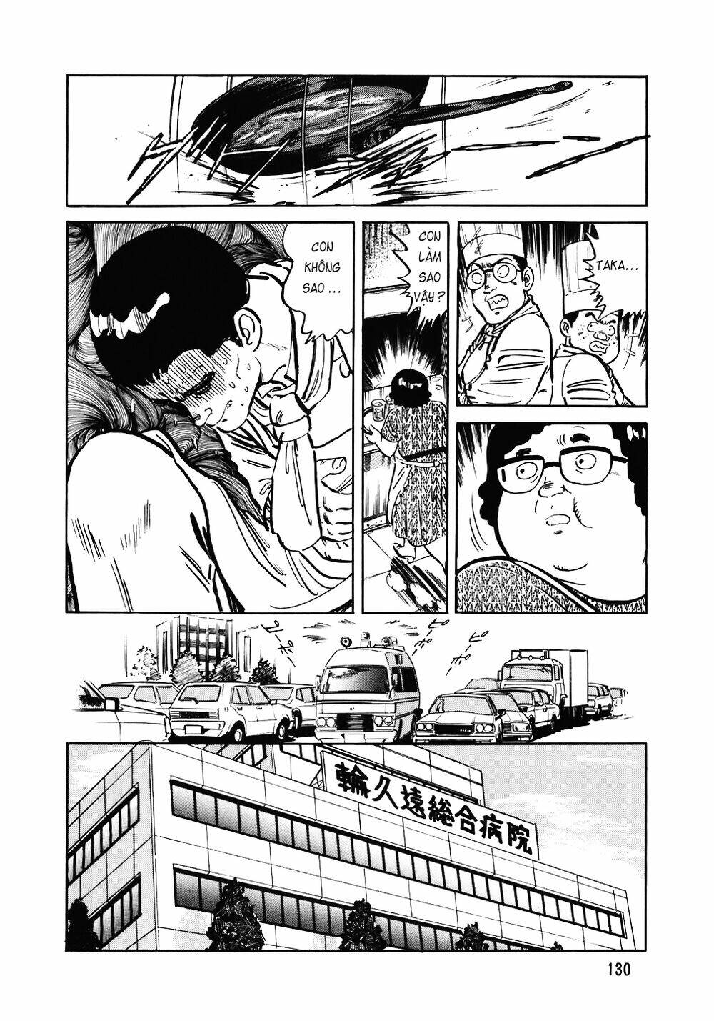 Chương 142 - Trang 6