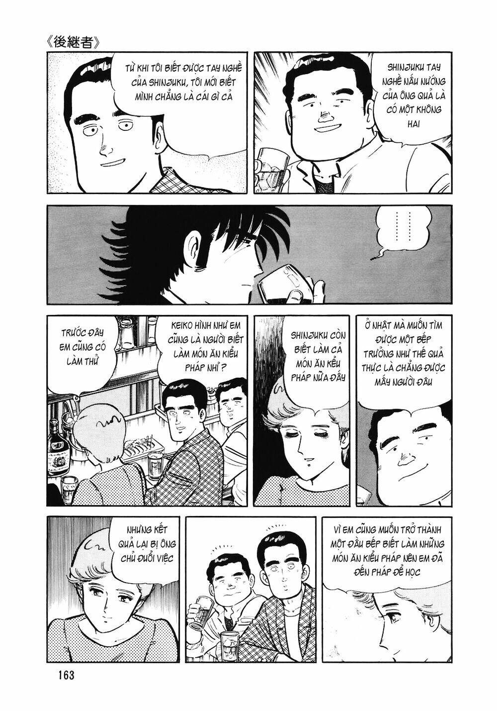 Chương 143 - Trang 14