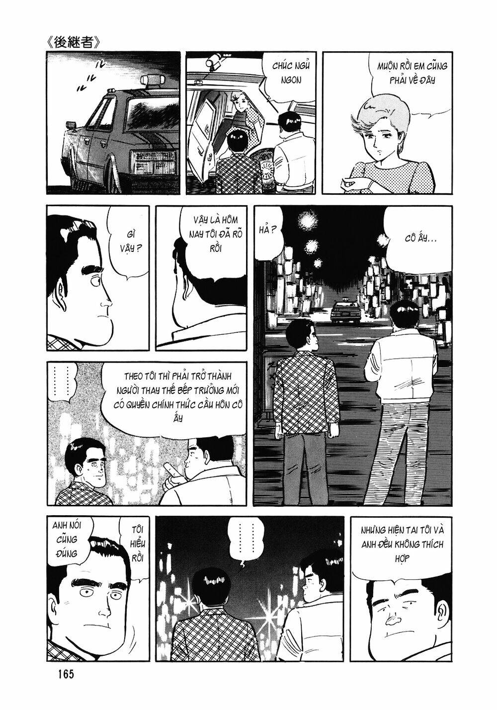 Chương 143 - Trang 16