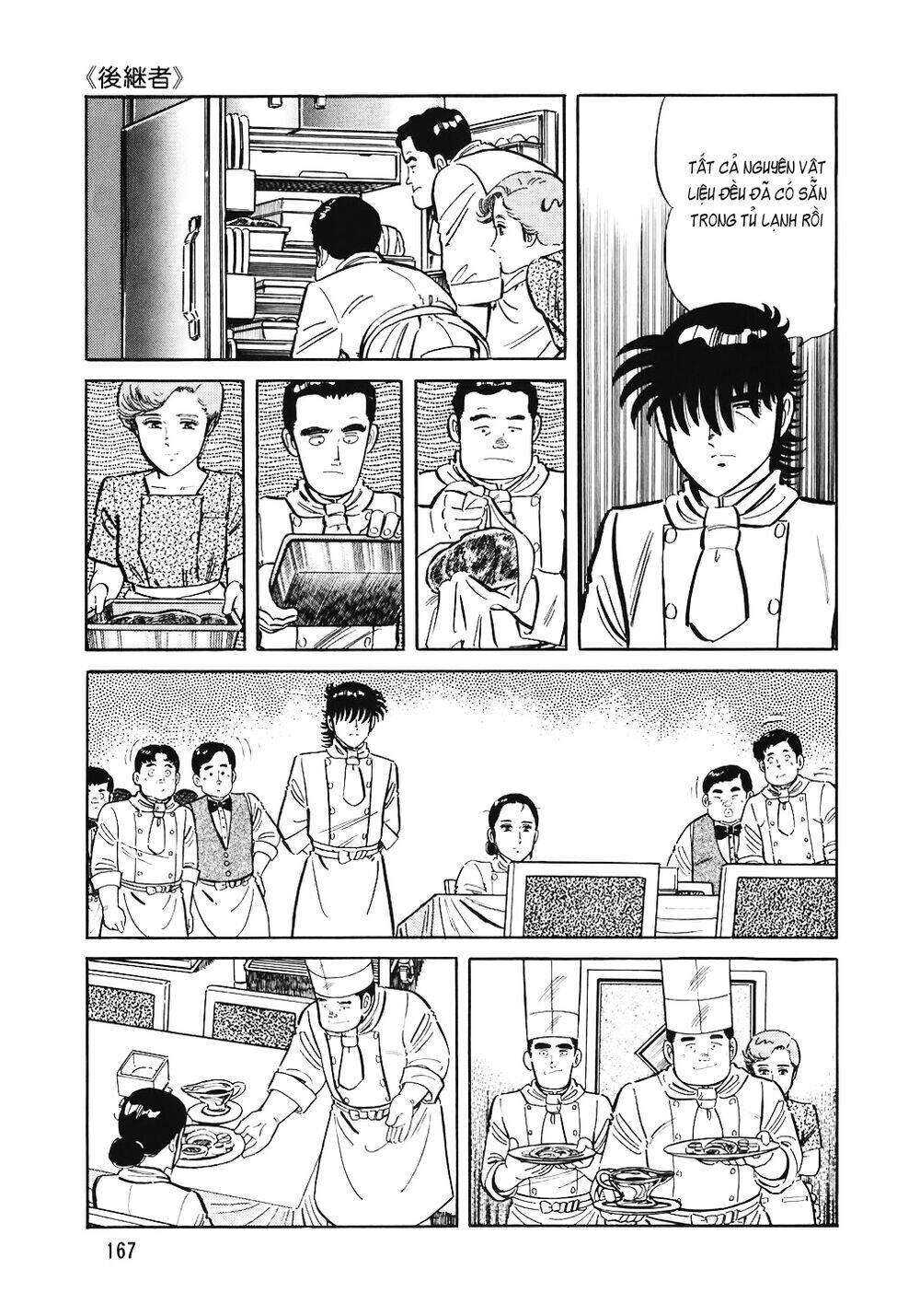 Chương 143 - Trang 18