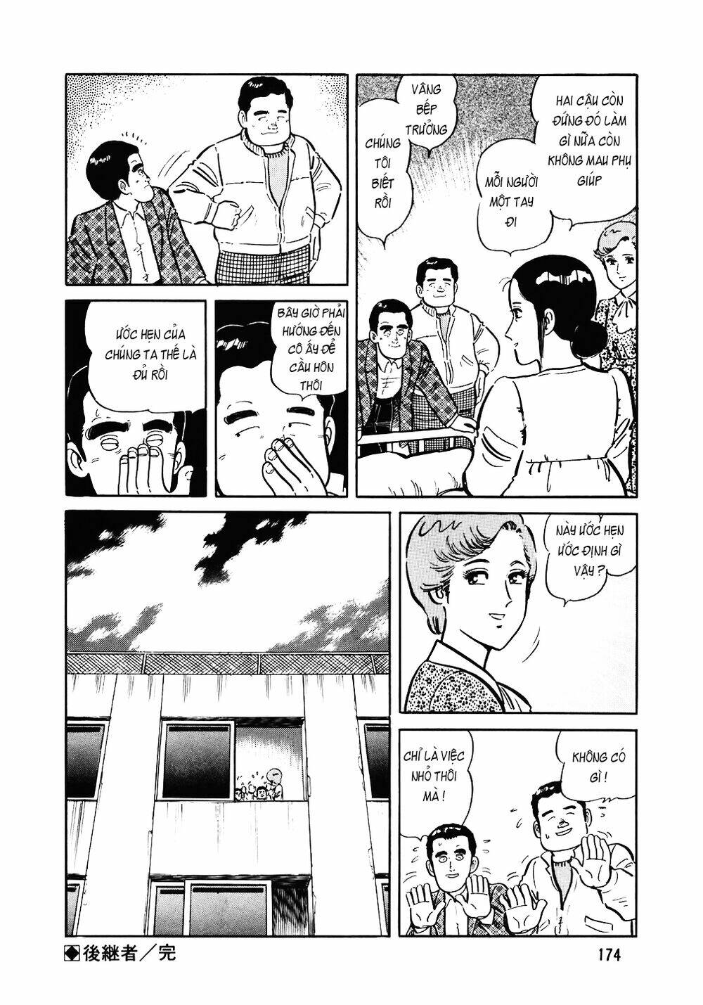 Chương 143 - Trang 25