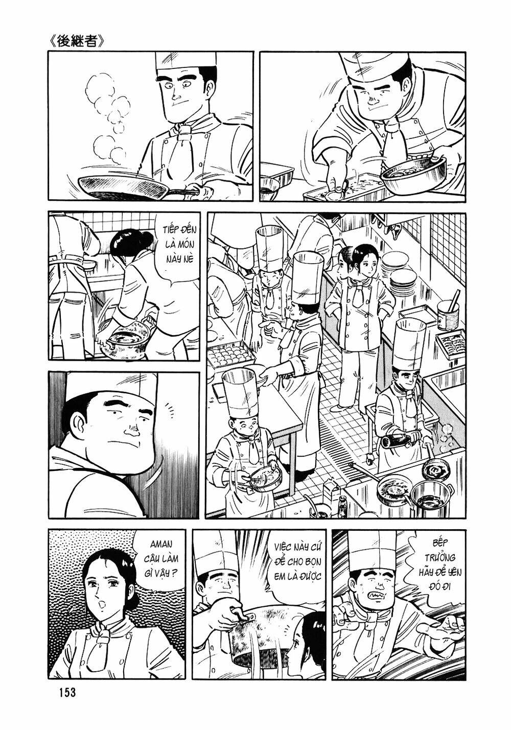 Chương 143 - Trang 4