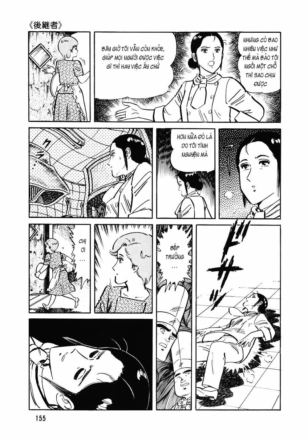 Chương 143 - Trang 6