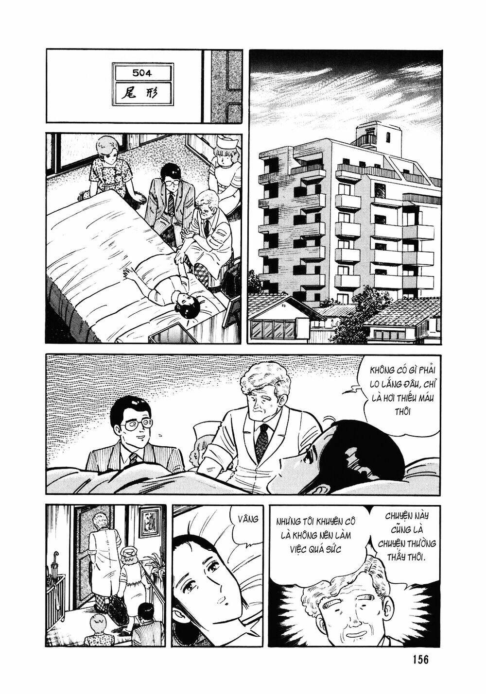 Chương 143 - Trang 7