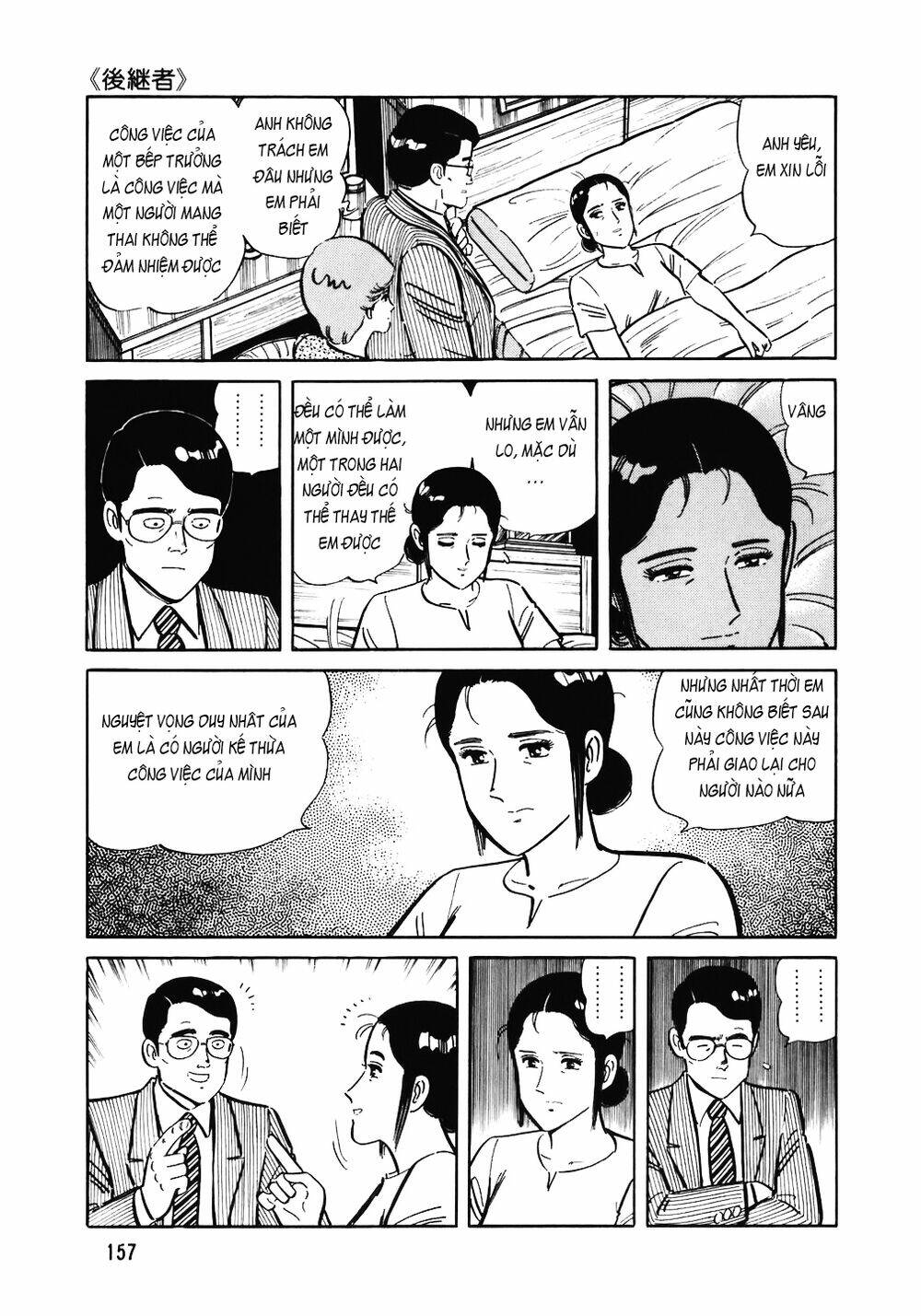 Chương 143 - Trang 8