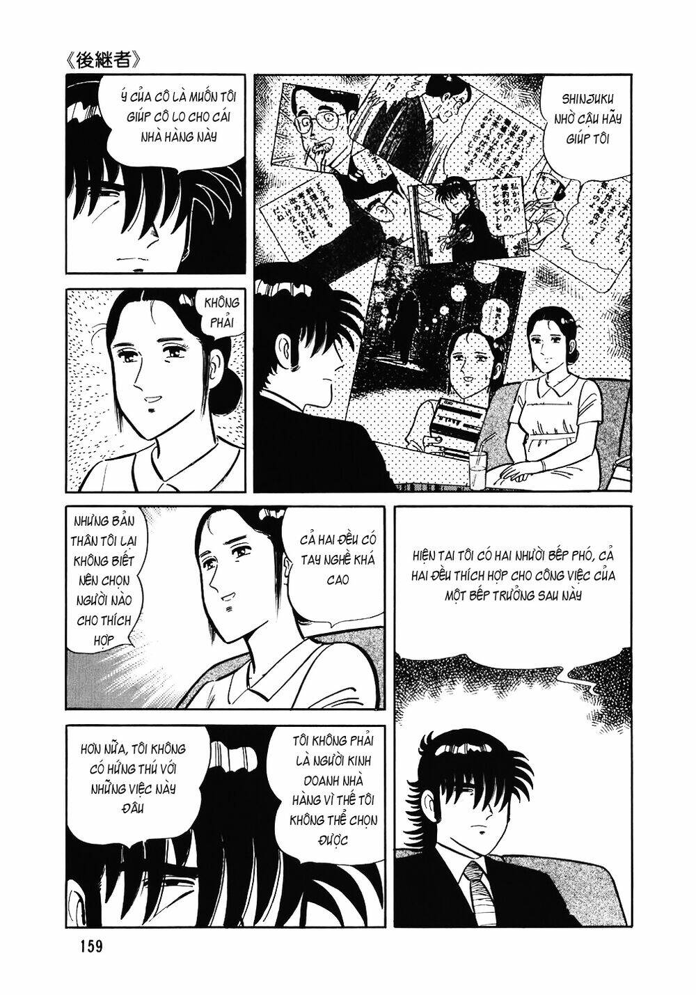 Chương 143 - Trang 10