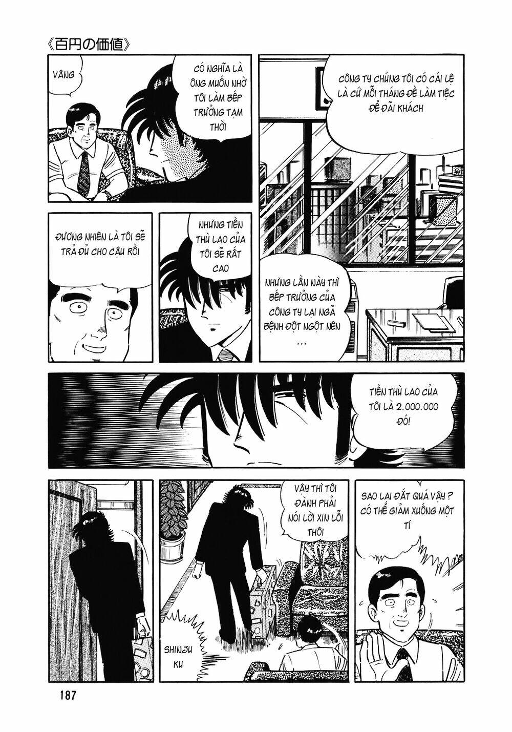 Chương 144 - Trang 14