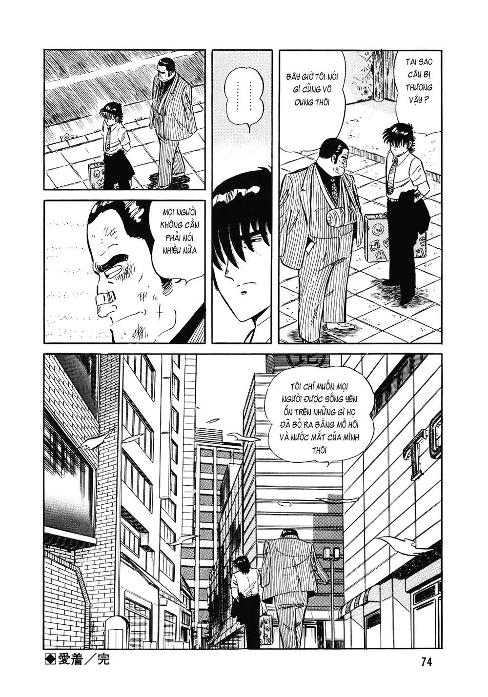 Chương 147 - Trang 26