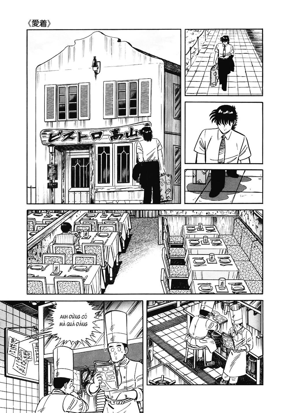 Chương 147 - Trang 5