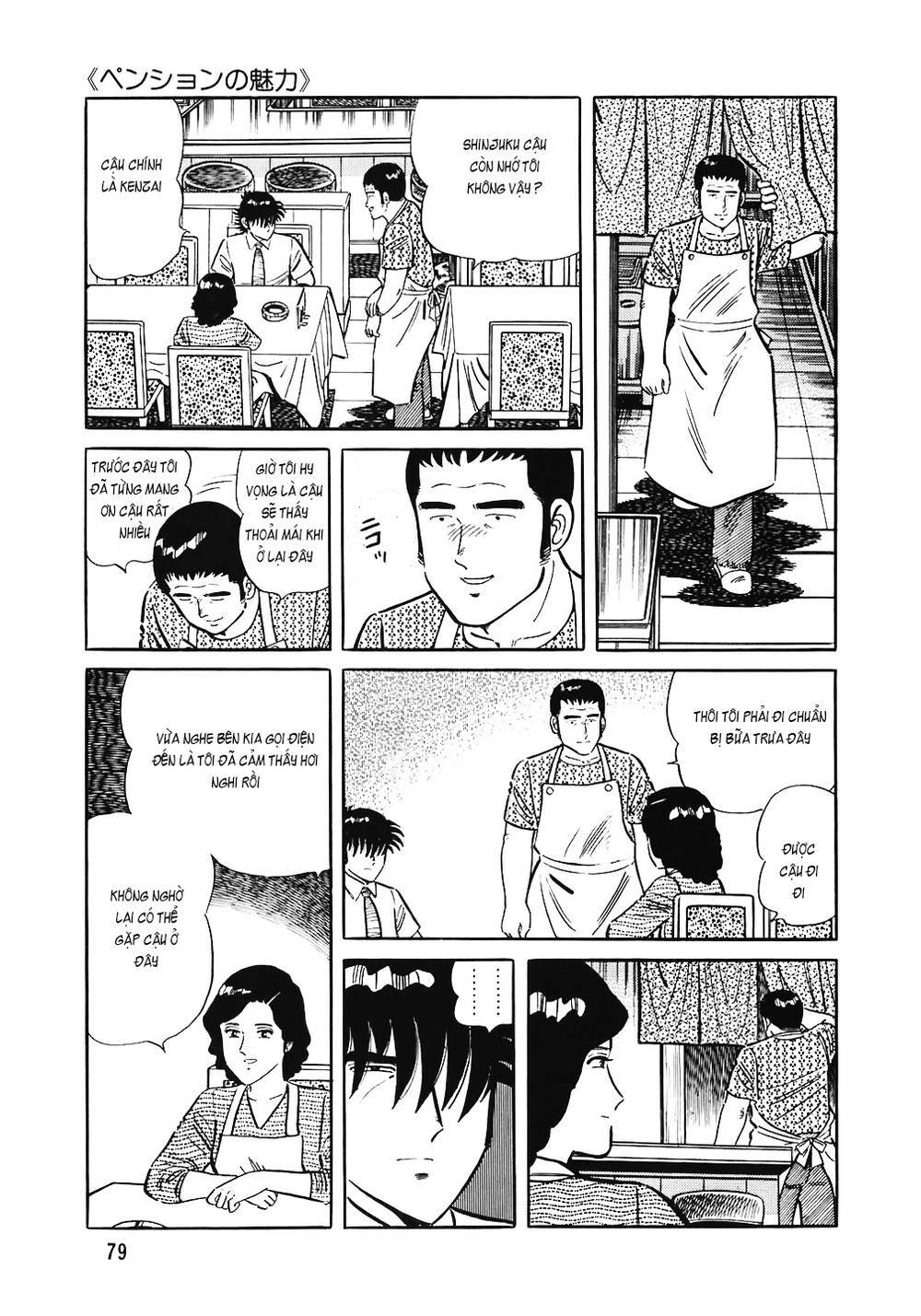 Chương 148 - Trang 6
