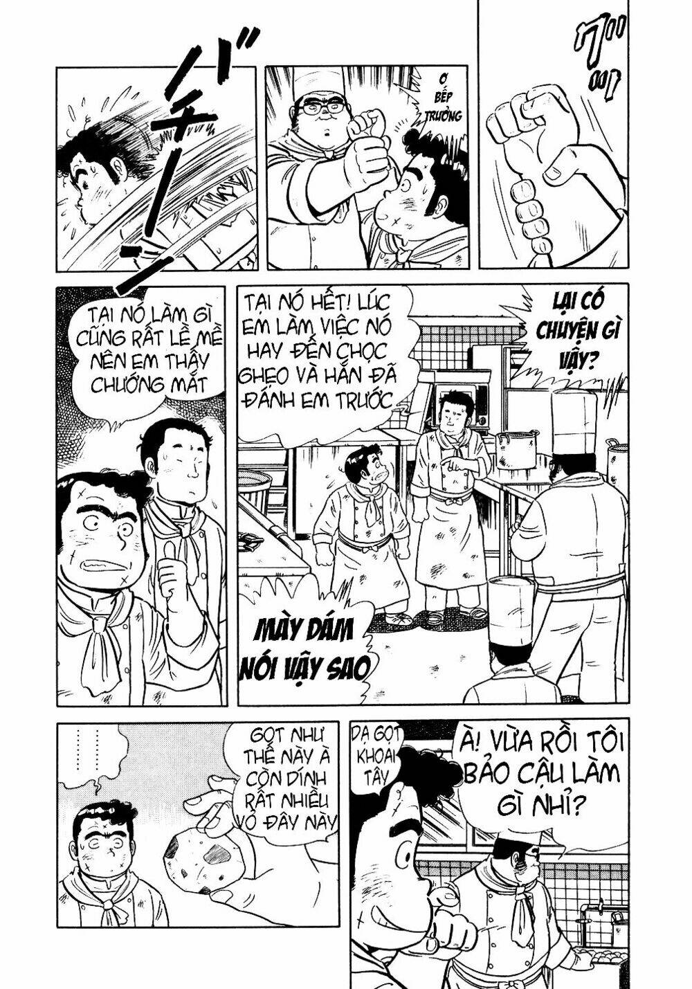 Chương 17 - Trang 5