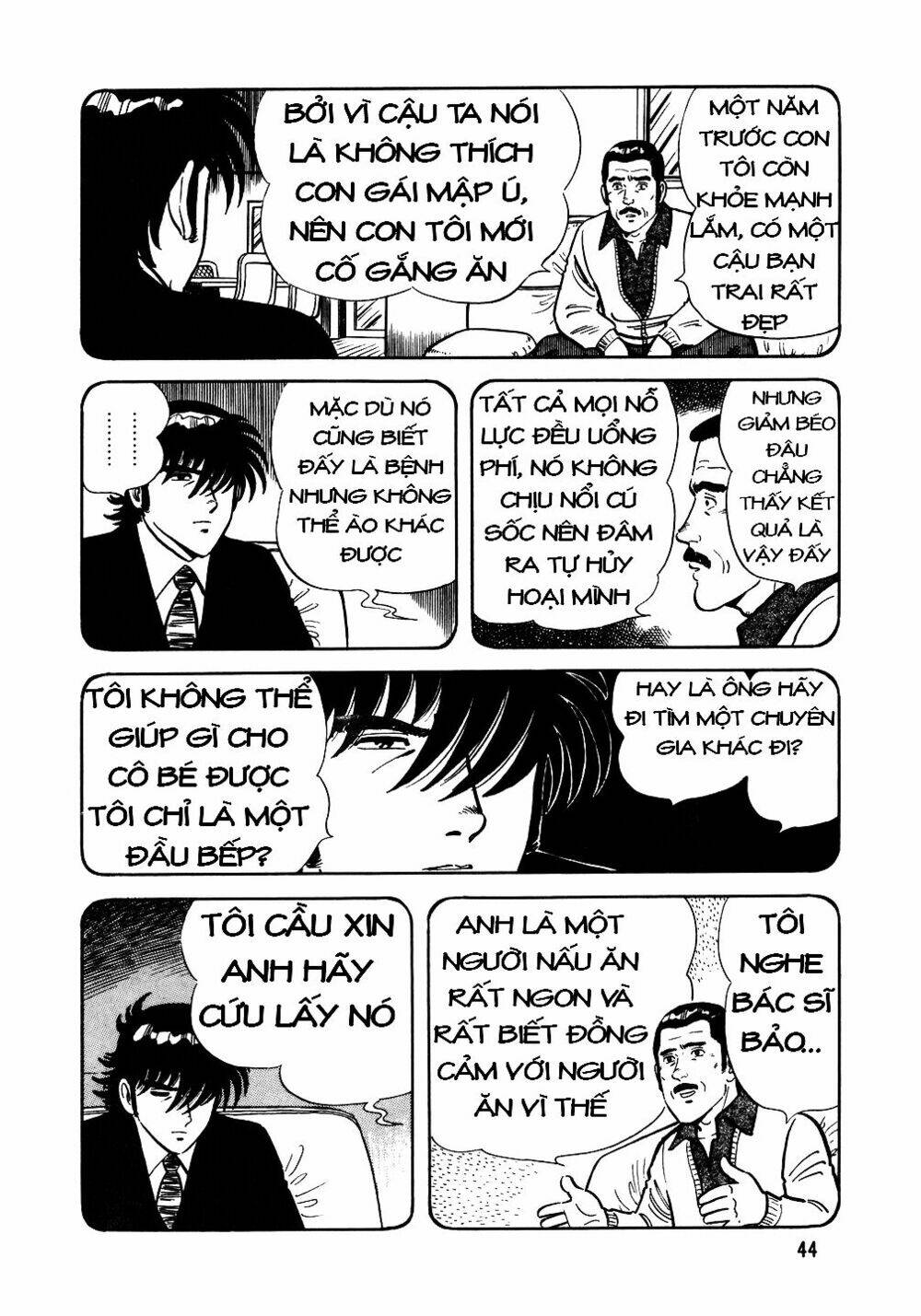 Chương 18 - Trang 17