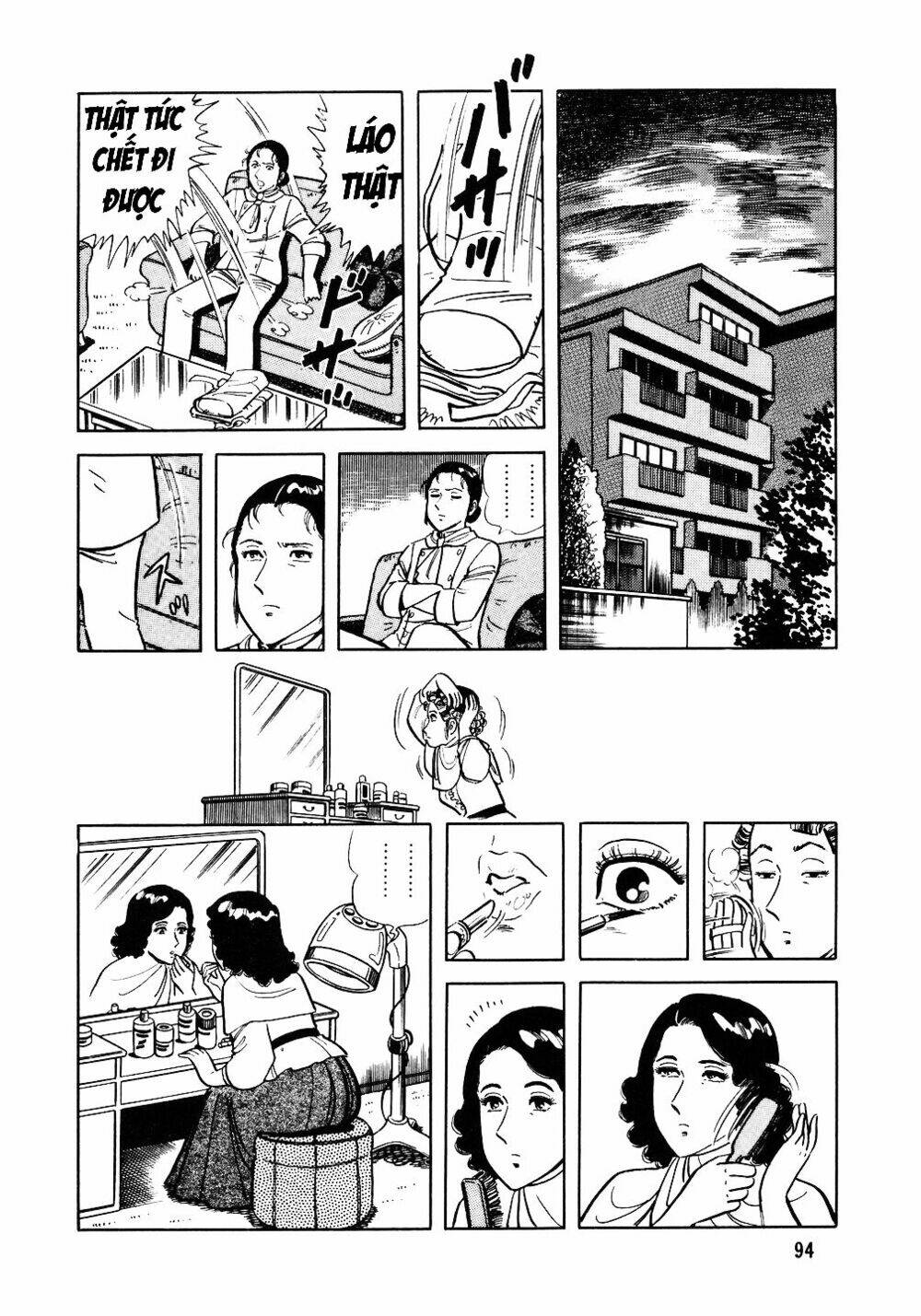 Chương 20 - Trang 17