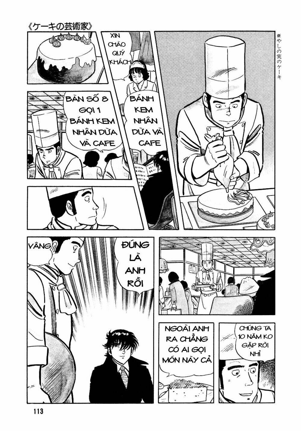 Chương 21 - Trang 12