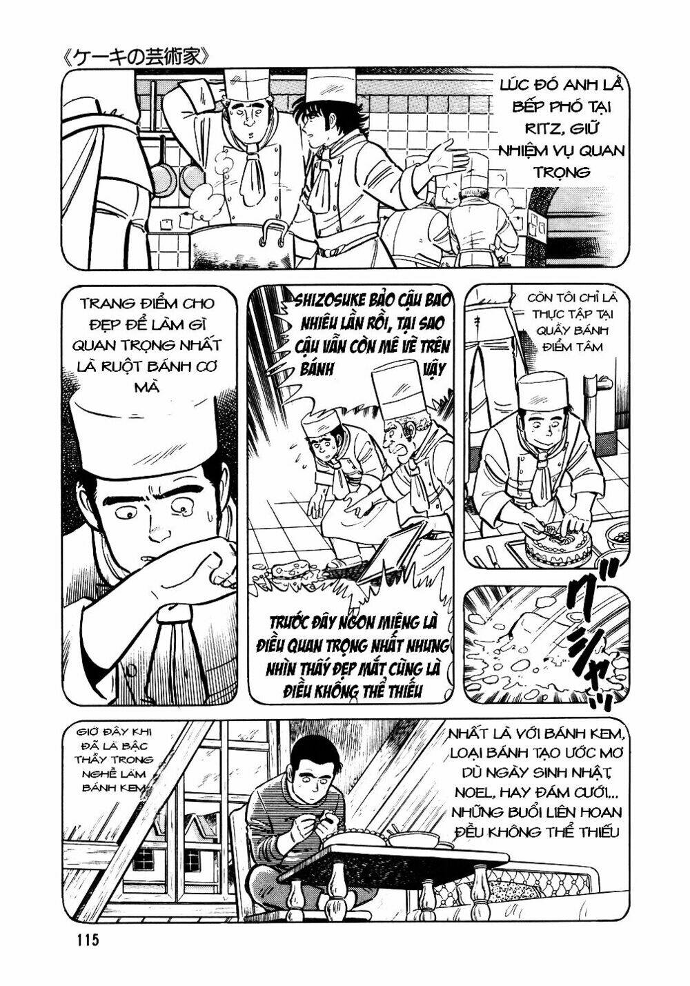Chương 21 - Trang 14