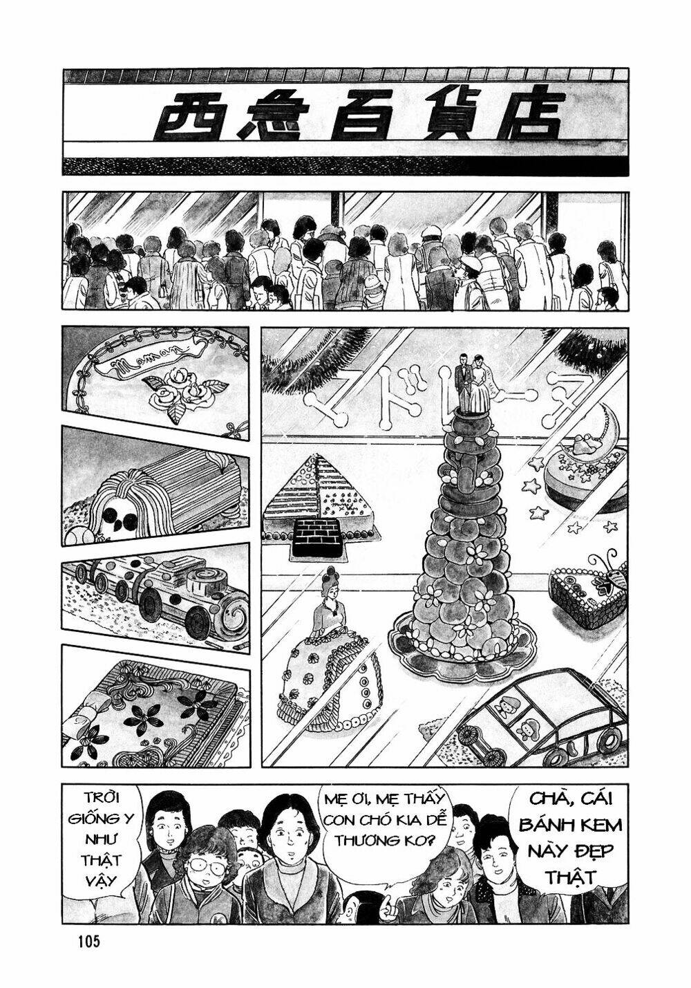 Chương 21 - Trang 4