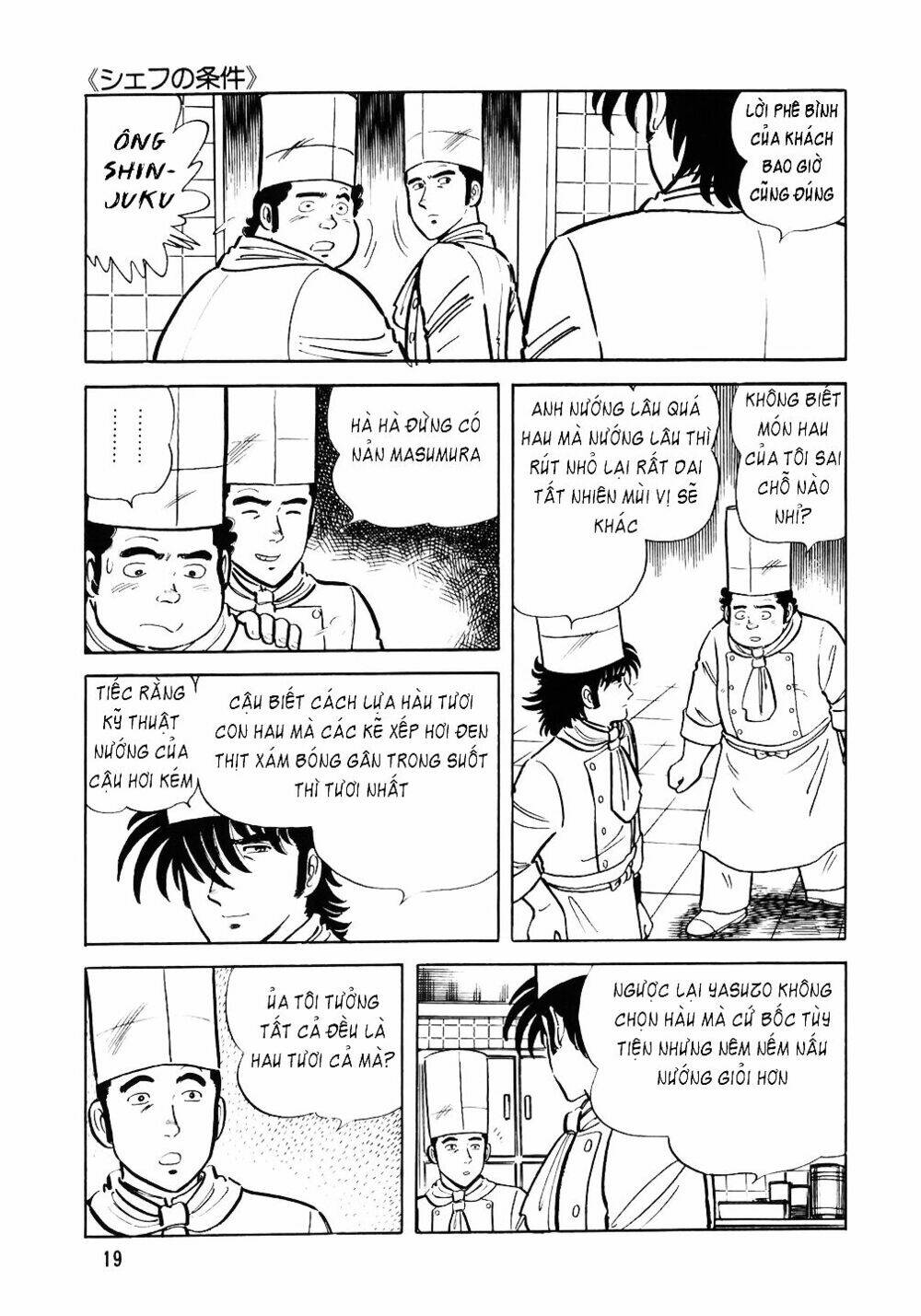 Chương 25 - Trang 18