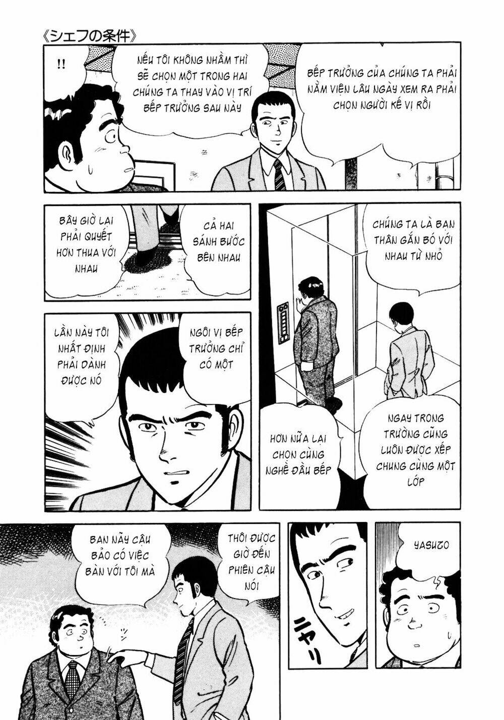 Chương 25 - Trang 8