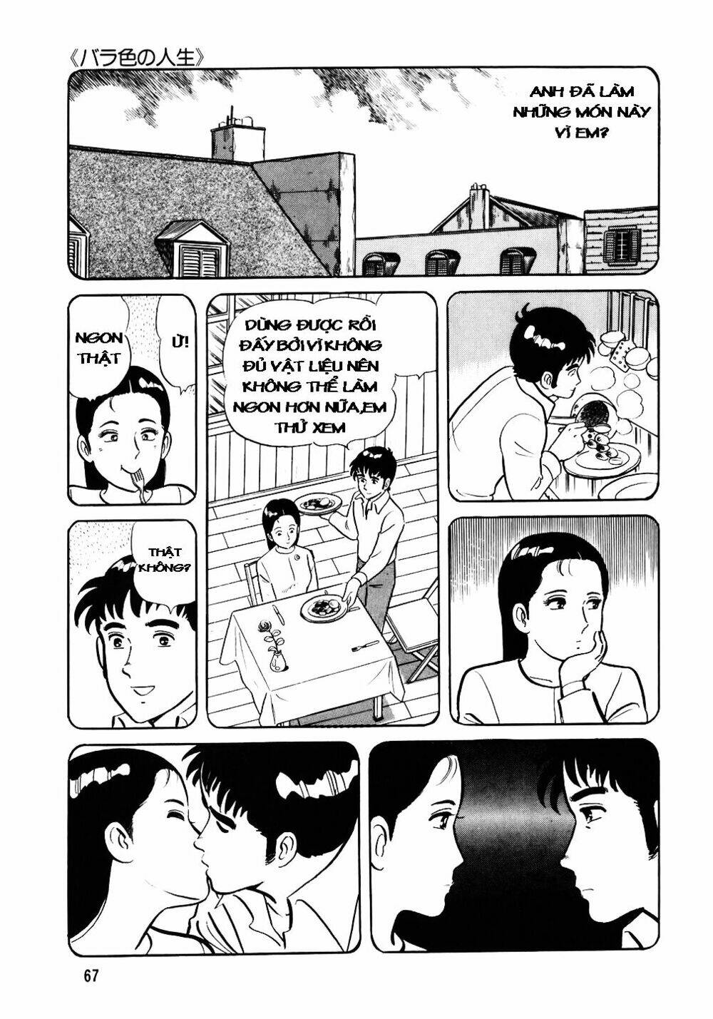 Chương 27 - Trang 13