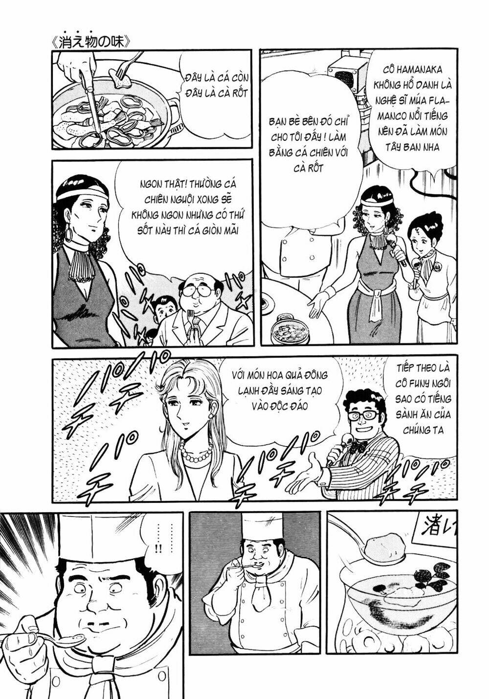 Chương 30 - Trang 18