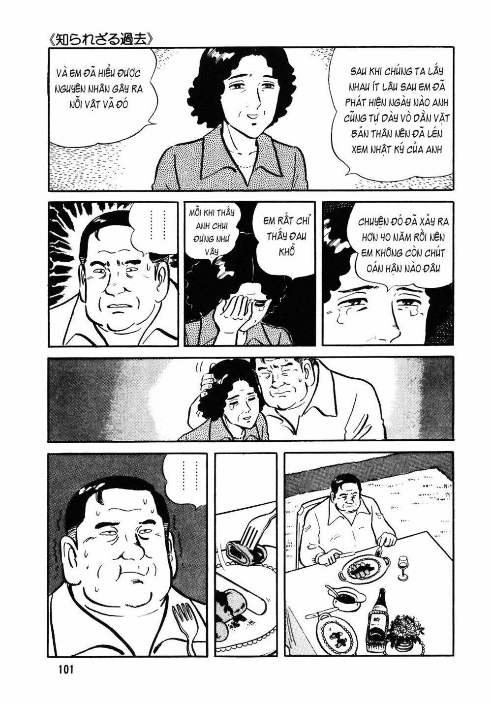 Chương 36 - Trang 24