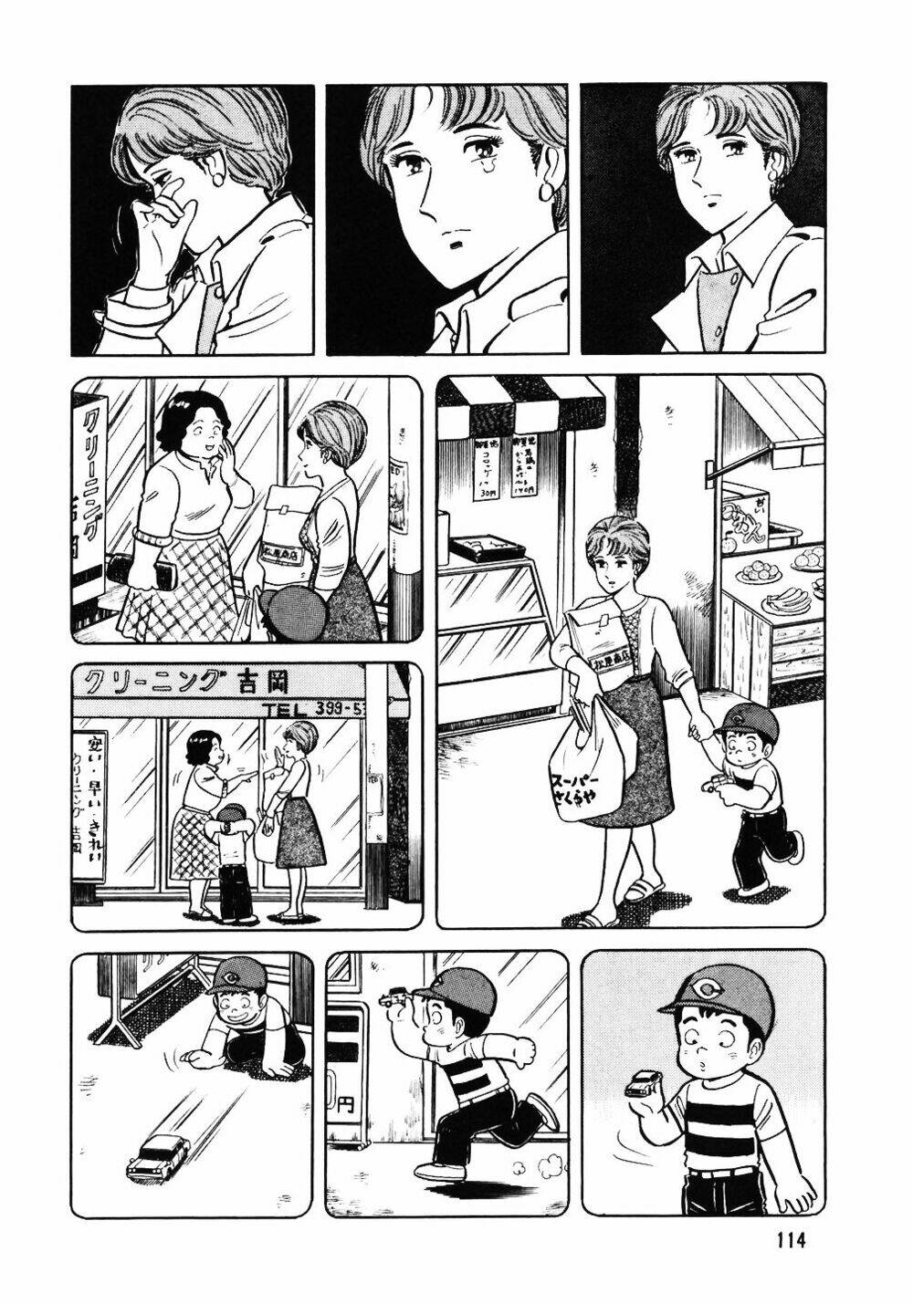 Chương 37 - Trang 12