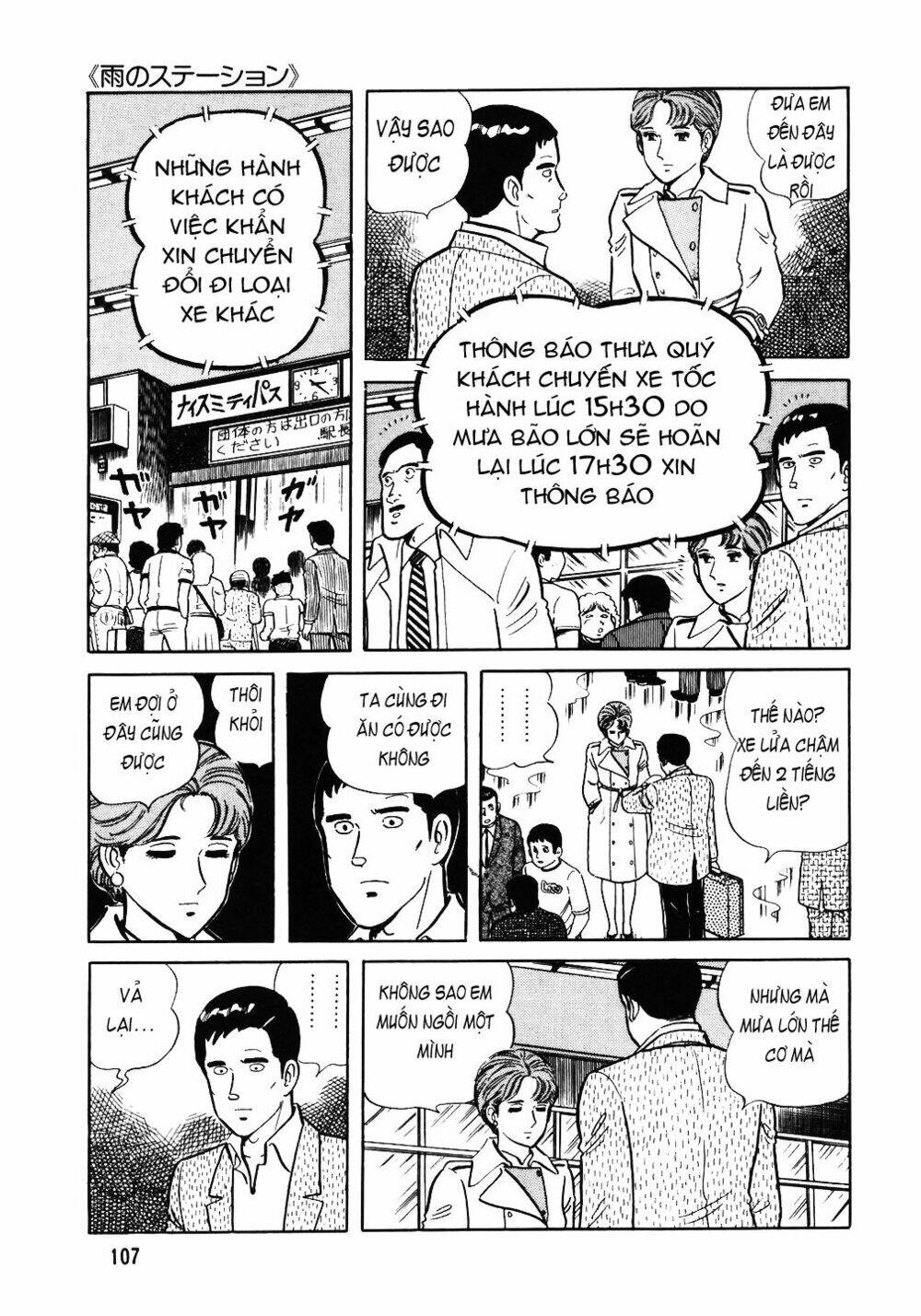 Chương 37 - Trang 5
