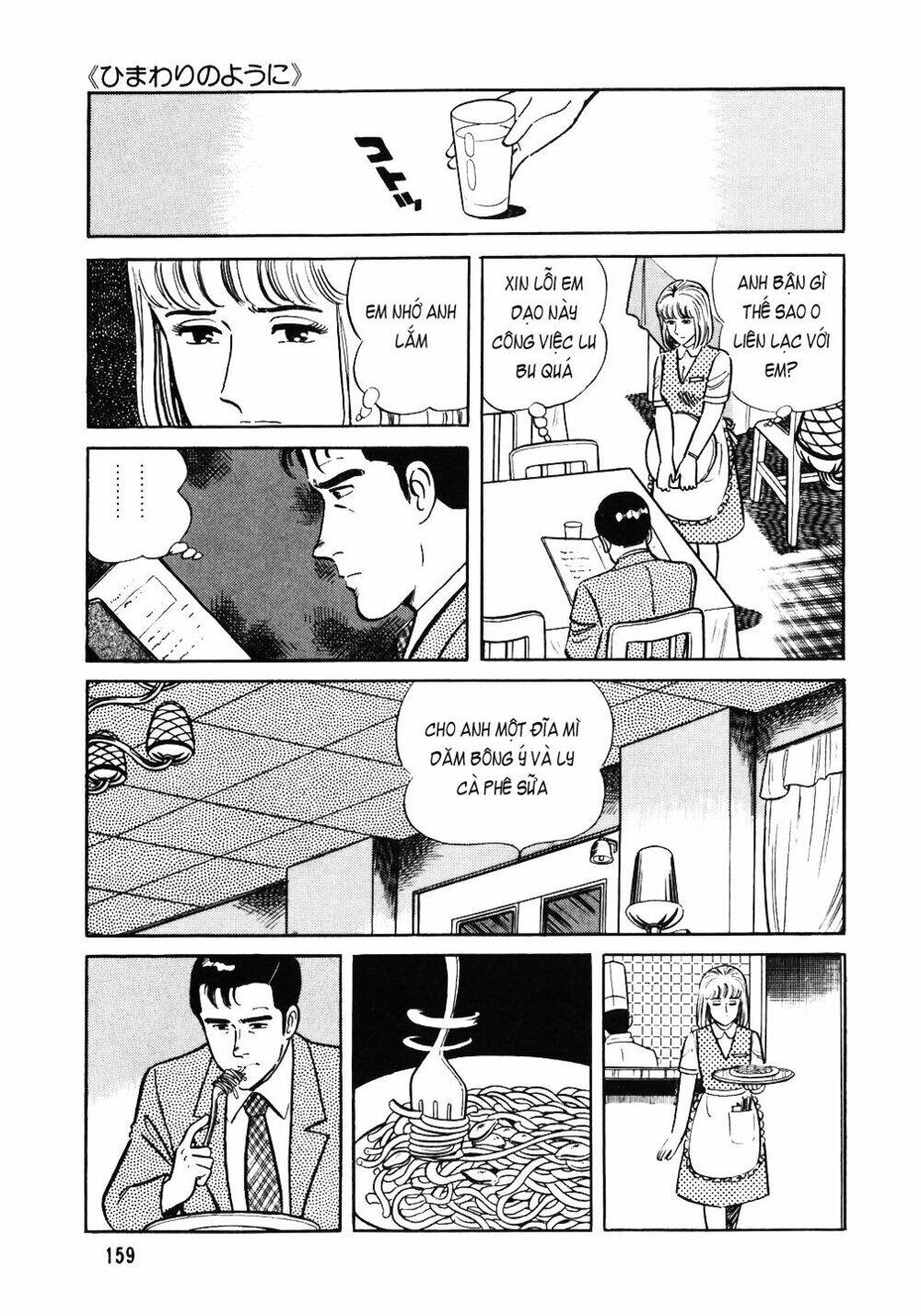 Chương 39 - Trang 10