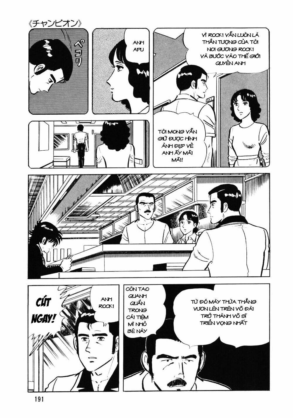 Chương 40 - Trang 18