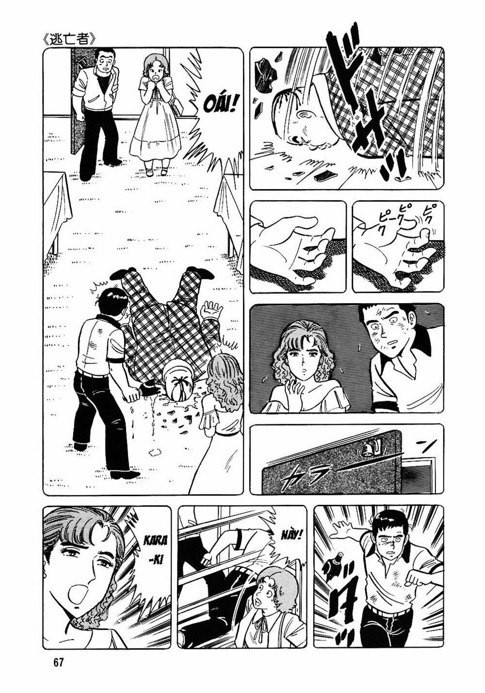 Chương 43 - Trang 18