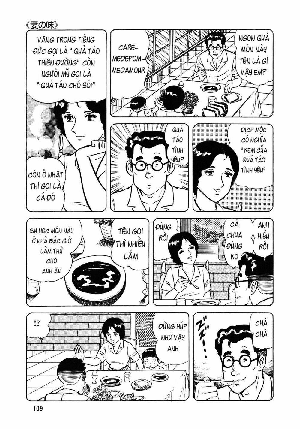 Chương 45 - Trang 10