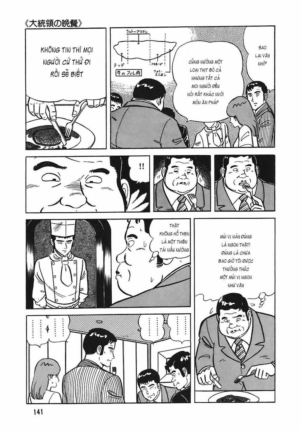 Chương 46 - Trang 17