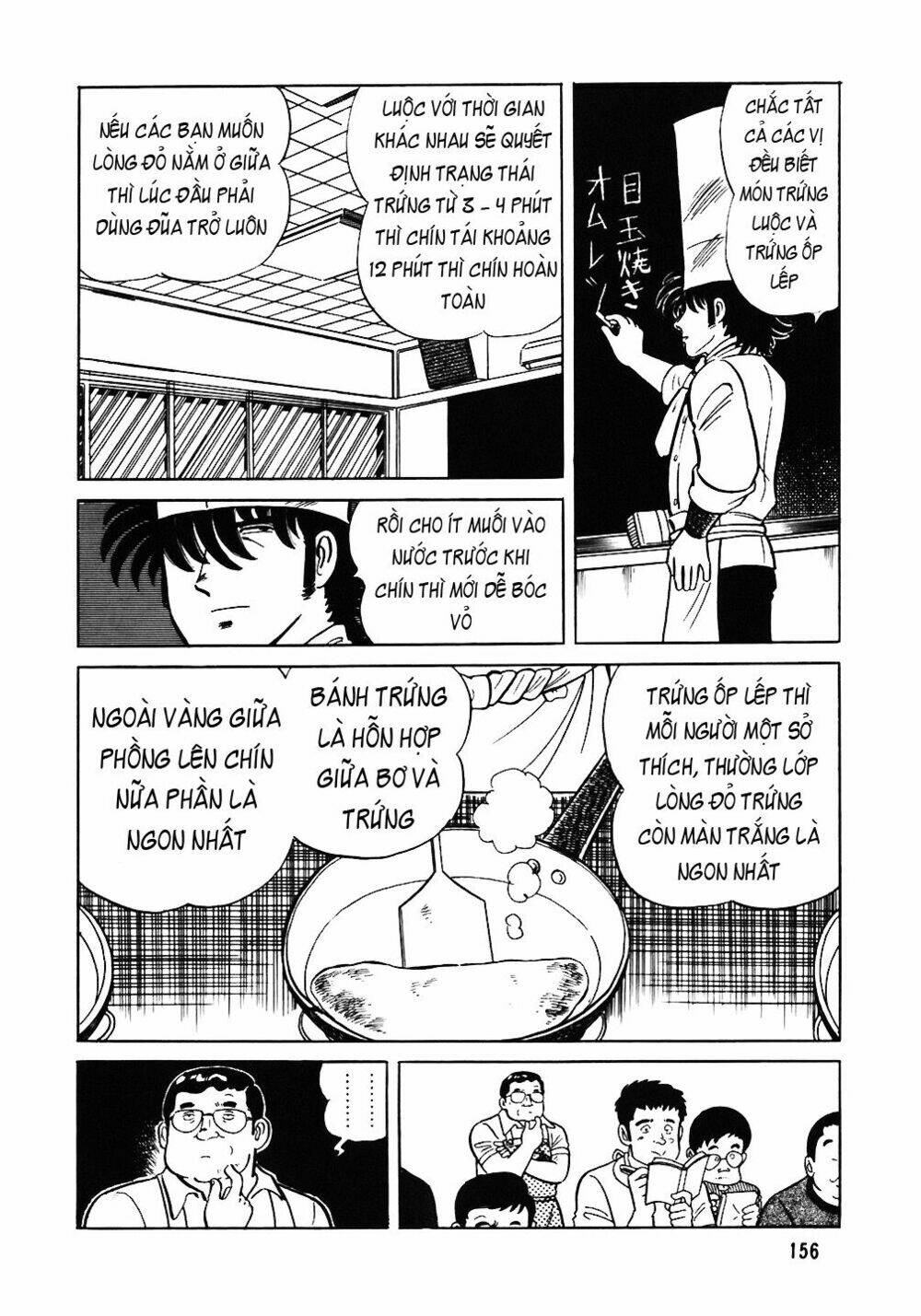Chương 47 - Trang 7