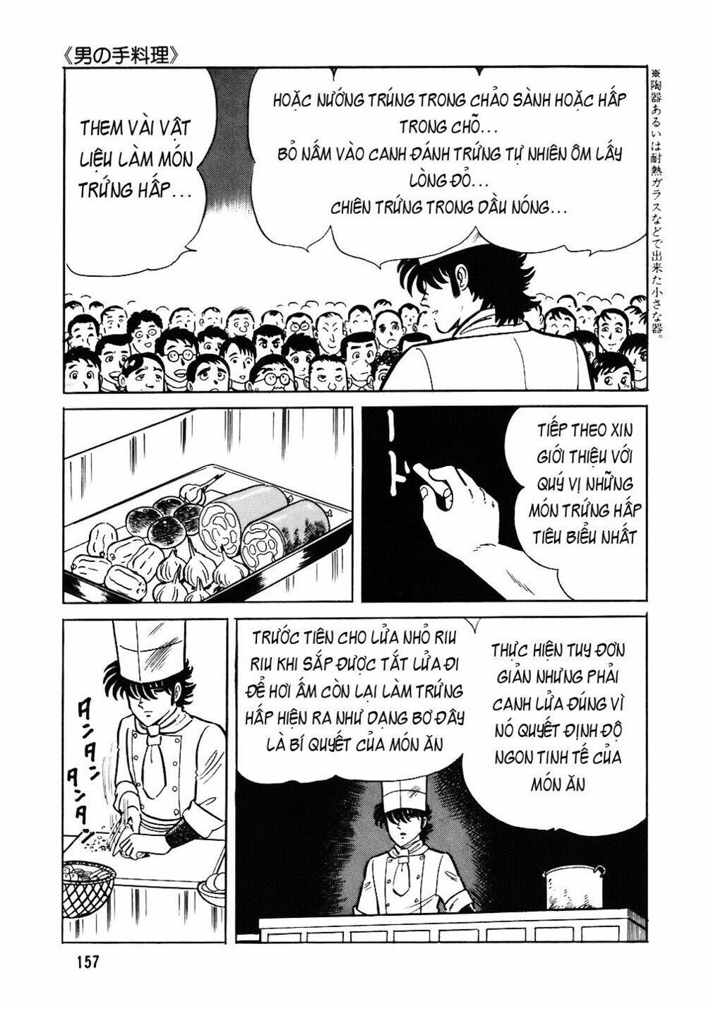 Chương 47 - Trang 8