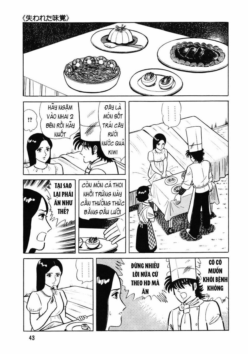 Chương 50 - Trang 18