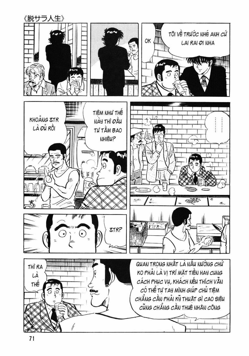 Chương 51 - Trang 22