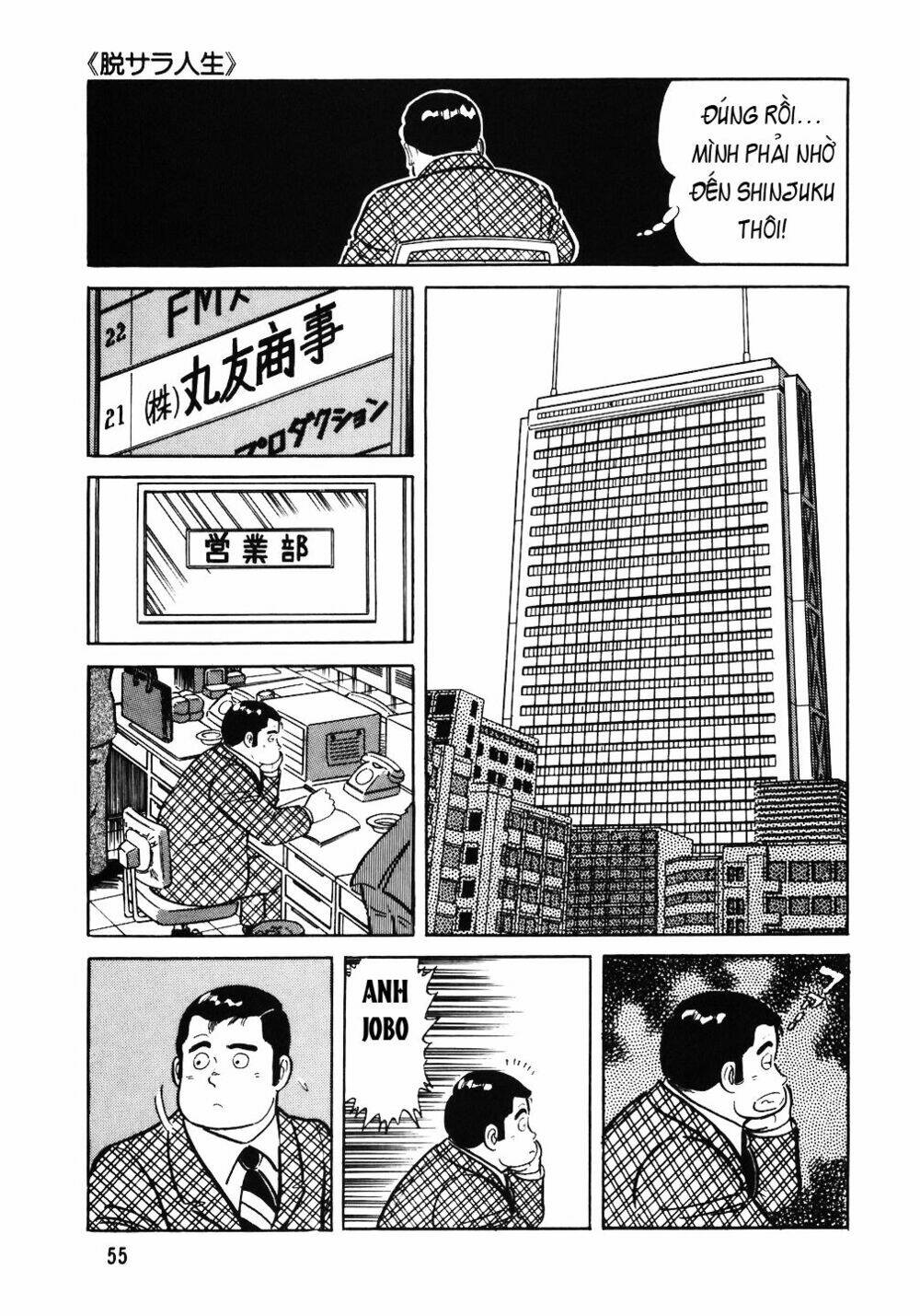 Chương 51 - Trang 5