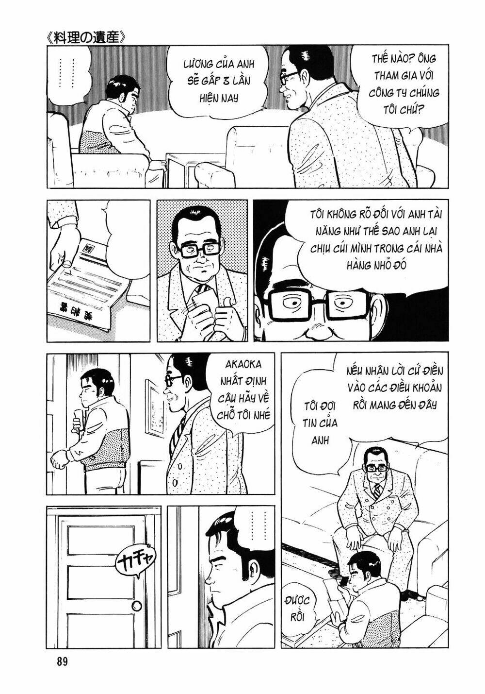 Chương 52 - Trang 15