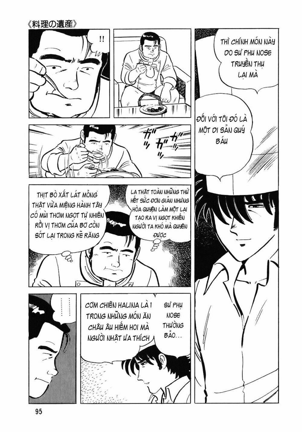 Chương 52 - Trang 21