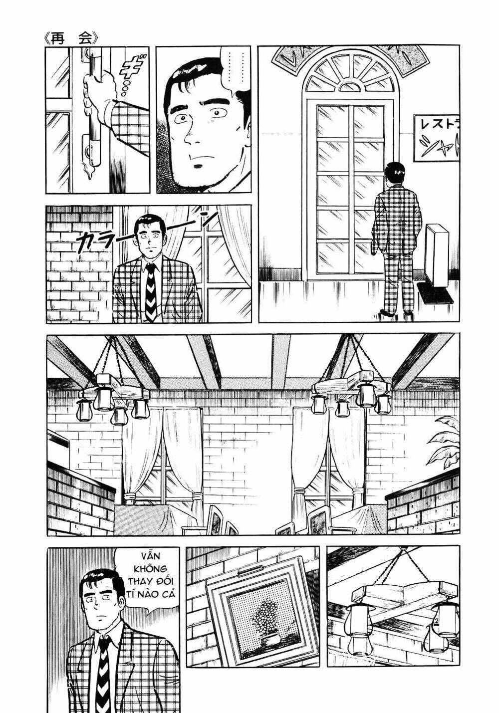 Chương 55 - Trang 7