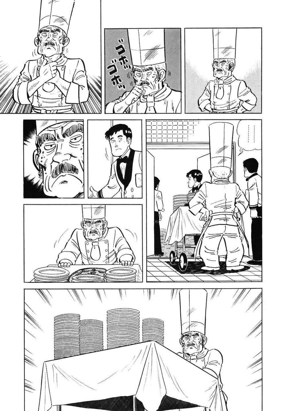 Chương 57 - Trang 17