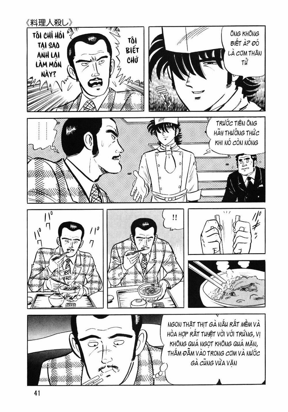 Chương 58 - Trang 15