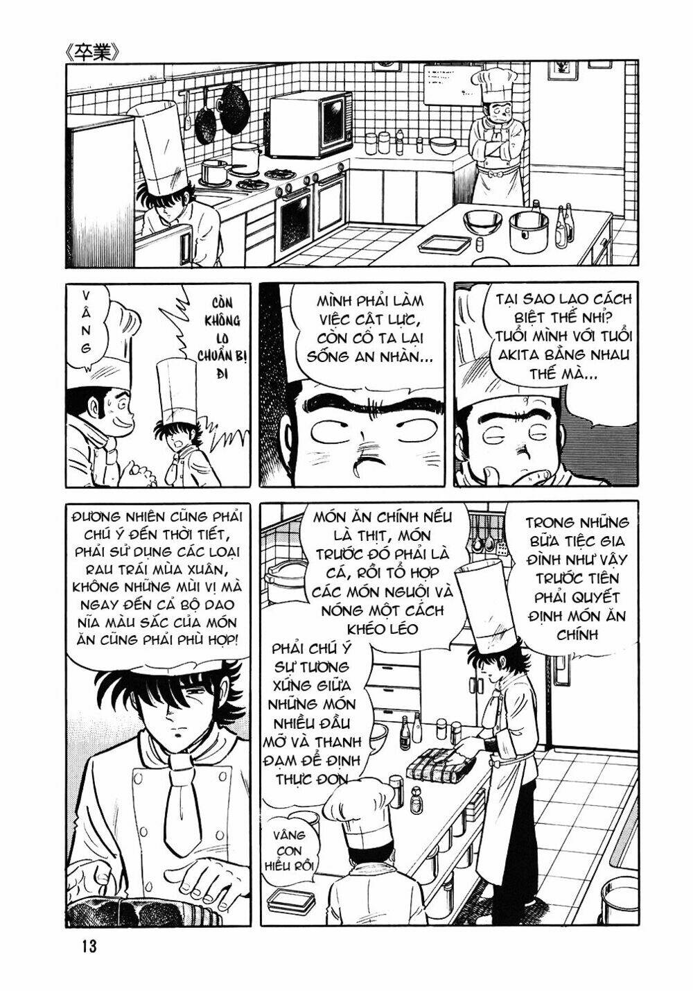 Chương 65 - Trang 12