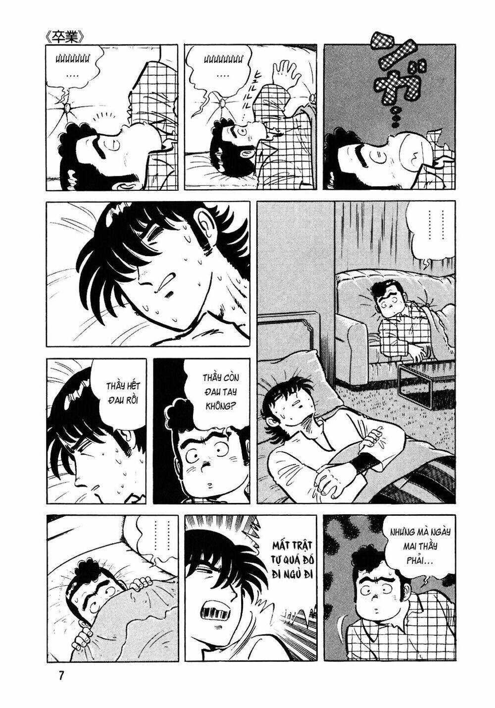 Chương 65 - Trang 6