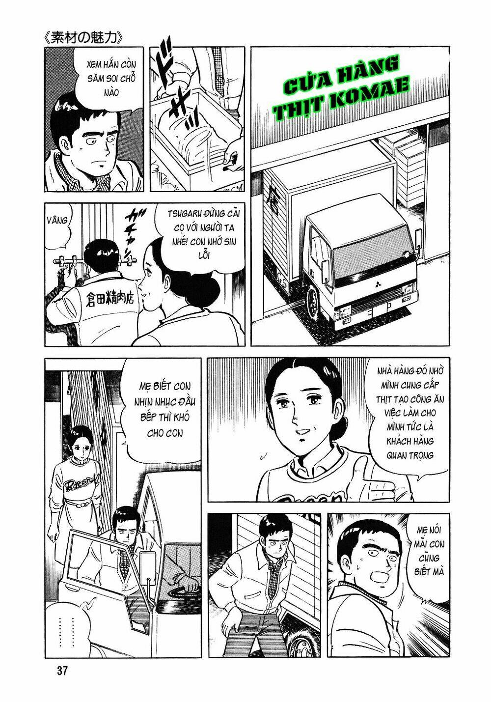 Chương 74 - Trang 12